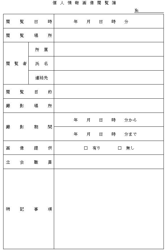 ʋLli10֌Wj